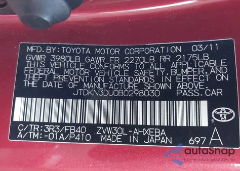 2011 Toyota Prius Two из США, поврежденный, VIN JTDKN3DU0B0298030